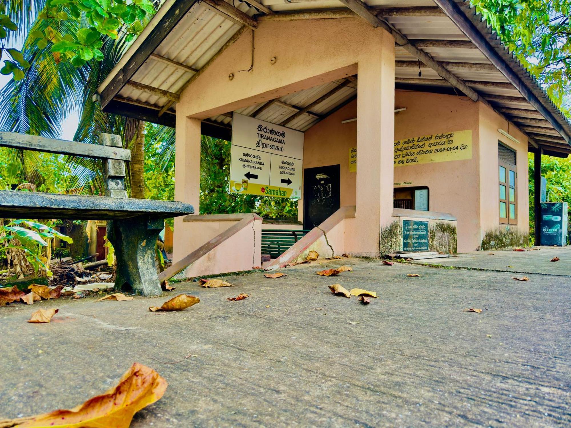 Soldara Gedara Appartement Hikkaduwa Buitenkant foto